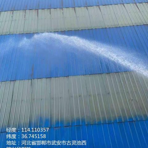 兴华钢铁持续开展洗厂行动中