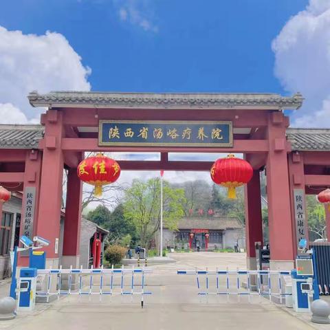 温泉度假新体验：邂逅自然与舒适的疗愈之旅