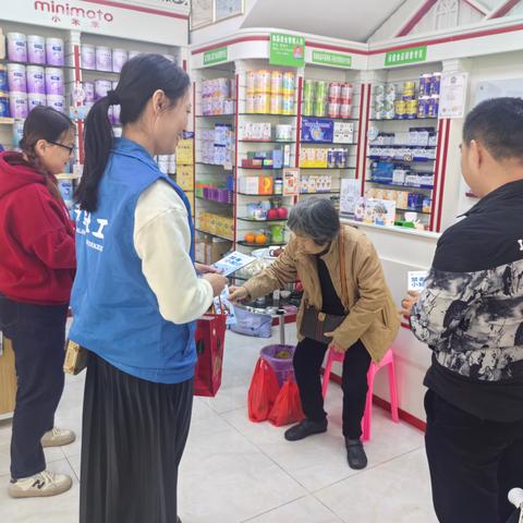 文光街道【共同抵制毒品 共筑防毒长城】禁毒宣传活动