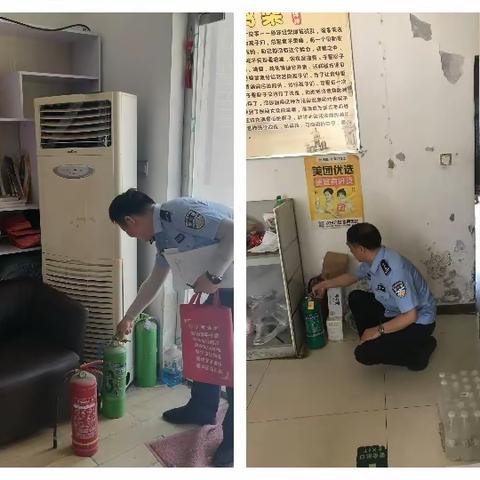 开展九小场所安全排查，全力筑牢消防安全防护网