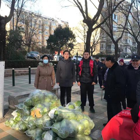 智远街道林家社区——爱心蔬菜送温暖 食安关怀暖人心