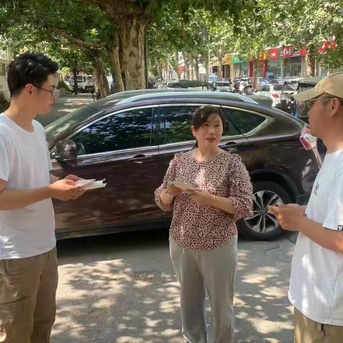 北大办事处学院社区开展“诚信宣传进社区 人人争做信用人”主题宣传活动