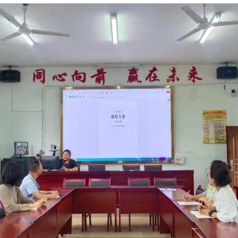 研思共探筑防线，法治护航青春路——初中道德与法治“预防犯罪”公开课纪实