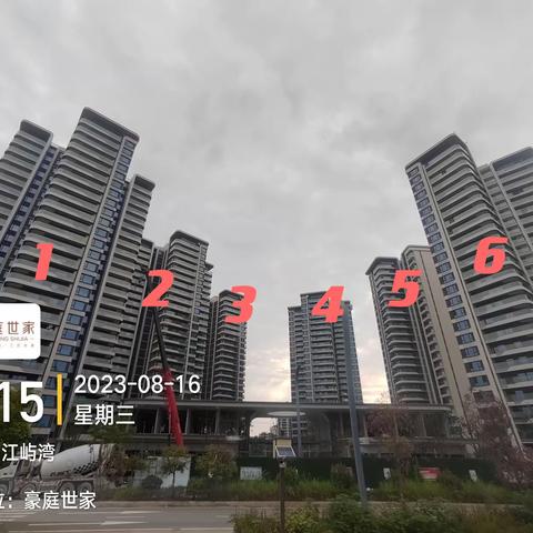 朗诗大发江屿湾更新进度2023年8月16日