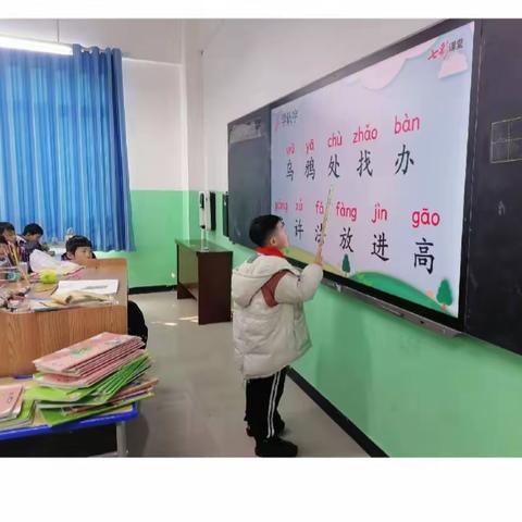 濮阳县第七实验小学2024年春季学期第一周数学教研活动
