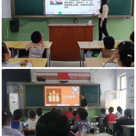 以演促练、防患未“燃”——双蓬头小学消防安全疏散演练活动