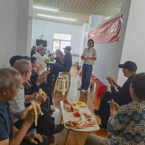 日间照料站“月满中秋·共团圆”茶话会