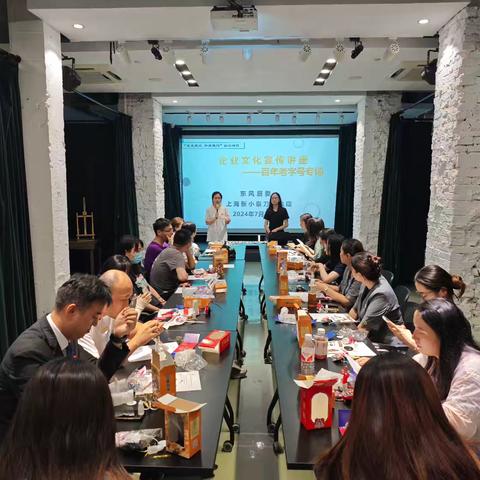 传承国风雅韵 共制人物风华 ————非遗戏曲风人物制作