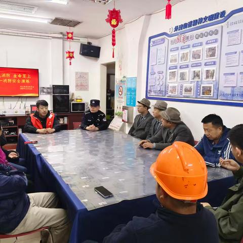 全民消防 生命至上 ——虎丘消防安全演练