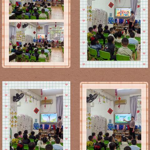 绿星幼儿园清明节活动