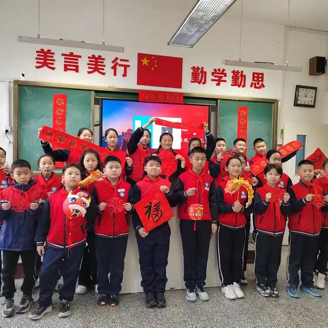 探寻春节文化，传承中华之美 ——滨城一小五（1）中队迎新春文化交流活动集锦