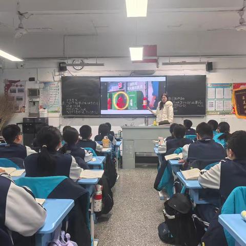 消防安全 生命至上| 滨州市滨城区第三中学六年级9班开展消防安全主题教育活动