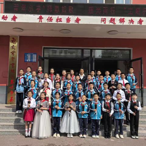 大力弘扬教育家精神，共筑尊师重教风尚———青云小学高低年部同步举行庆祝第42个教师节主题升旗仪式