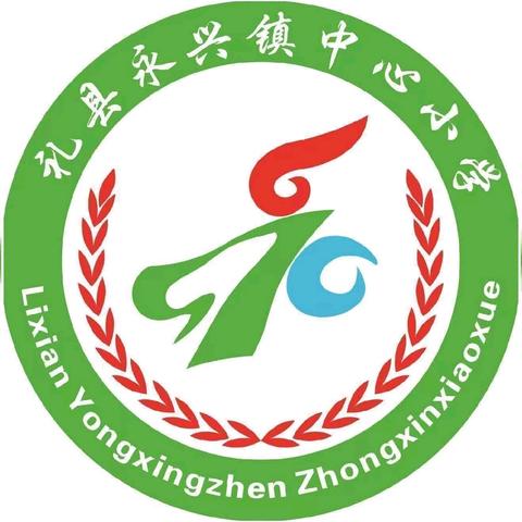 七彩社团，助力双减——永兴镇中心小学第三周社团活动纪实