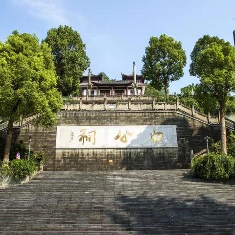 您好！忠县欢迎您！