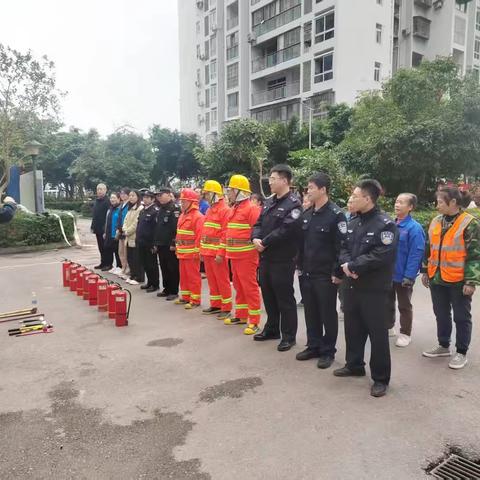 皇华三千里消防演练：警民与物业温情守护