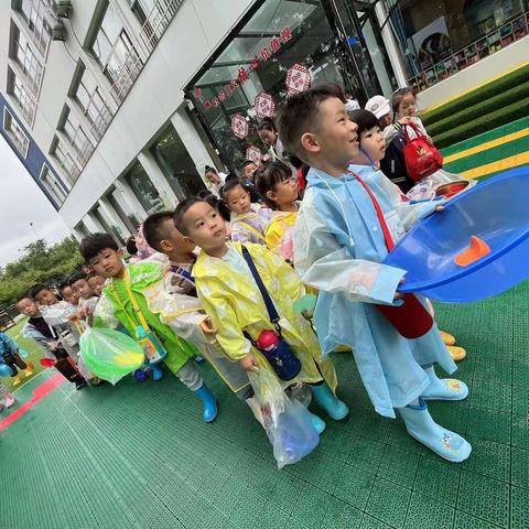 芽芽三班线路课程——《“泥”好呀》精彩回顾