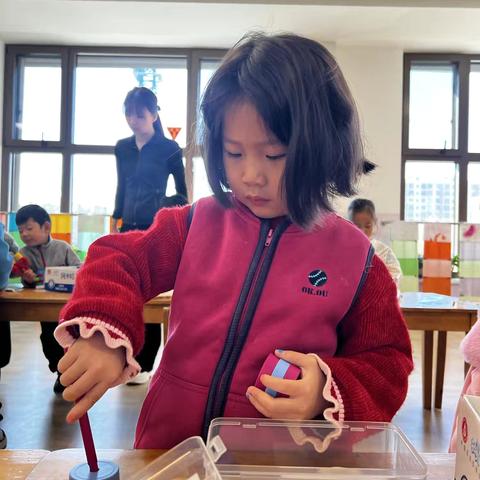 我们开学啦