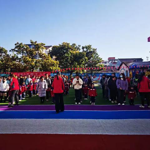 🌈“运动悦童心，健康伴我行！”乐乐幼儿园亲子运动会🎉