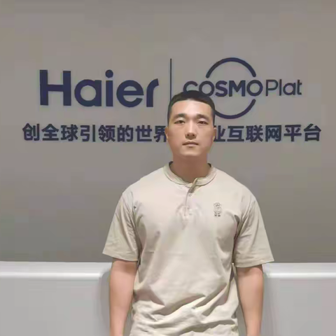 【卡奥斯化工链群优秀创客第二期（杨磊）】自我突围 破笼而出