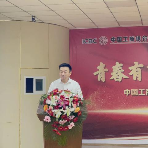 青春有梦逐旺季 奋斗无悔续华章