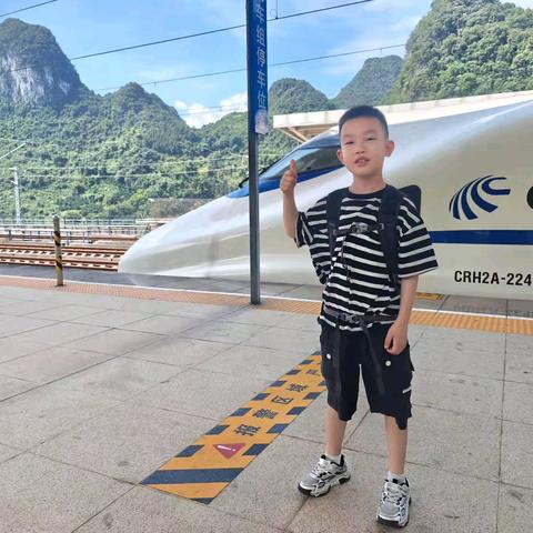 刘小果的四年级（上）