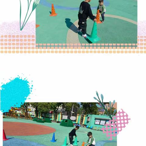 【阳光蓓蕾】足球游戏——曲线进攻