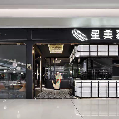 餐厅设计/餐饮设计TOP10，深圳十大餐饮设计公司（深圳/全国）