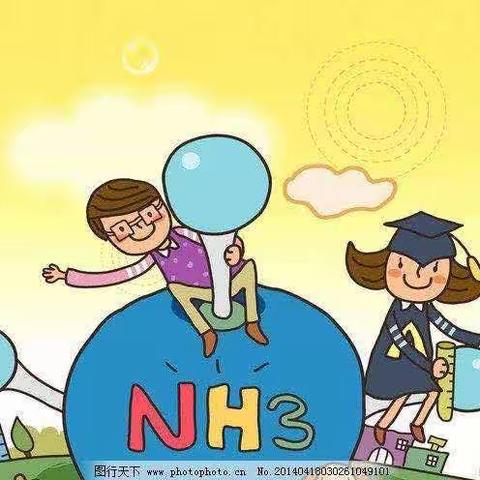 金艺幼儿园科学小牛顿