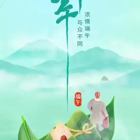 白汐的简篇