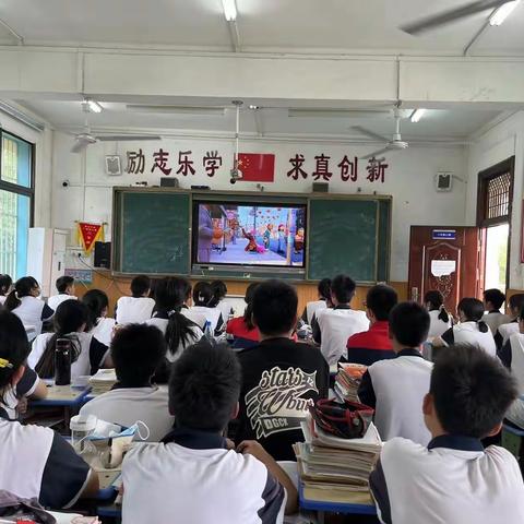 奓山中学心理观影活动