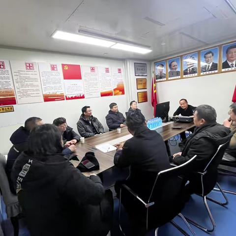 农工党邯郸市丛台一支部支部会议