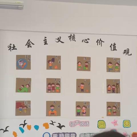 幼儿园观摩考核-共同学习   共同进步——城阳乡刘河幼儿园