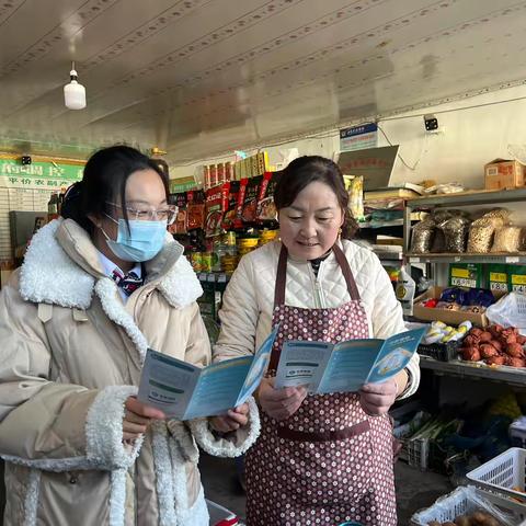 祁连农商银行野牛沟支行营销纪实