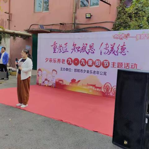 “双争有我”文化惠民进社区——“浓浓敬老情，幸福夕阳红”胜利桥街道复兴路社区重阳节敬老活动暖人心