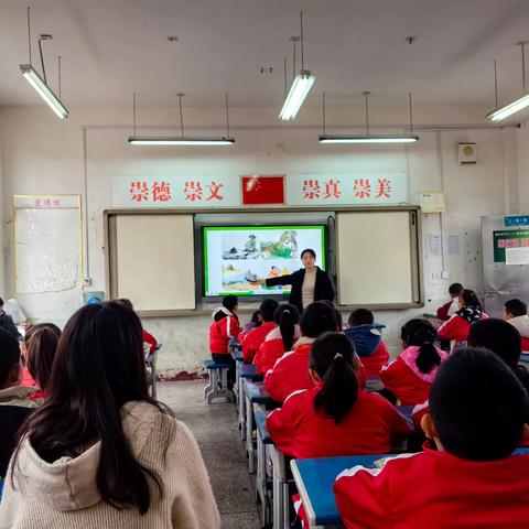 教之“语”，研以“文”——涌泉小学开展语文教研活动