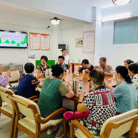 海府街道龙舌坡长者服务中心一周活动（2023年  6月 19 日— 6 月 25日）