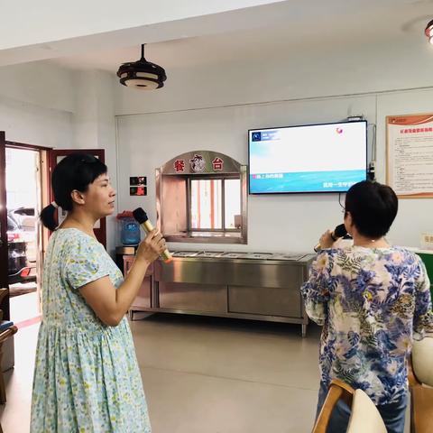 海府街道龙舌坡长者服务中心一周活动（2023年  8月  7日—  8月  11日）