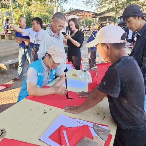 临高县文化馆｜儋州市文化馆和临高县文化馆联合举办2024年迎春广场舞交流展演暨“春联送万家”活动