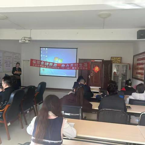 交通银行沿江开发区支行‘3.15’金融消费者权益保护教育宣传活动