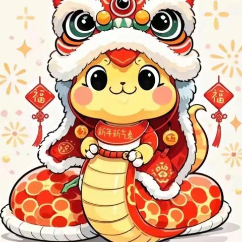 “新年初始，“幼”遇新年” 2025年小二班迎元旦主题活动