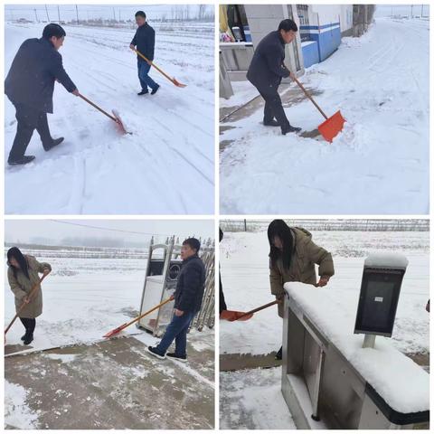 崔家庄中学组织师生清冰除雪行动——清除积雪，劳动最快乐