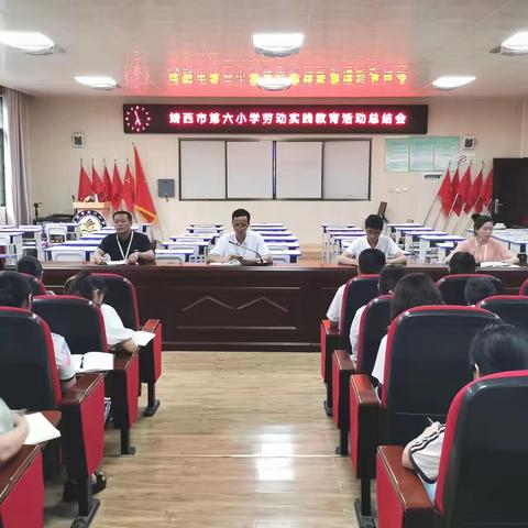 以“劳”树德，以“劳”育美——记靖西市第六小学劳动实践教育