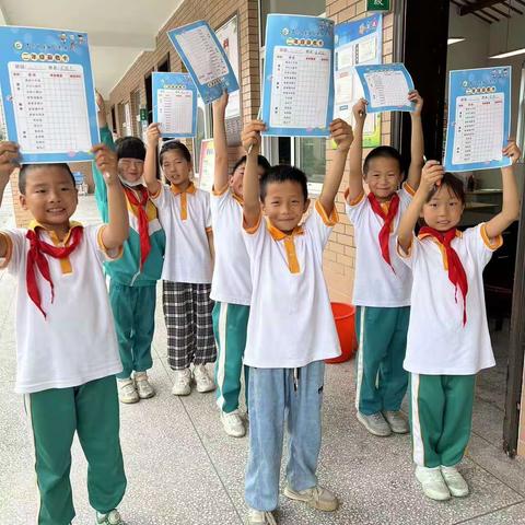 缤纷夏日乐游园，勤学善思趣闯关-----张轩小学游园乐考