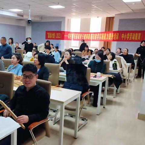 董氏草编新扬帆，匠人精神代代传——记国培计划（2023）农村学校县级骨干教师新课改教学实施能力提升培训（中小学劳动教育）