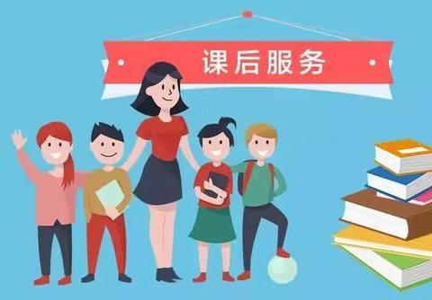 课后精彩纷呈 服务用心陪伴——上排小学2023年秋课后服务汇报