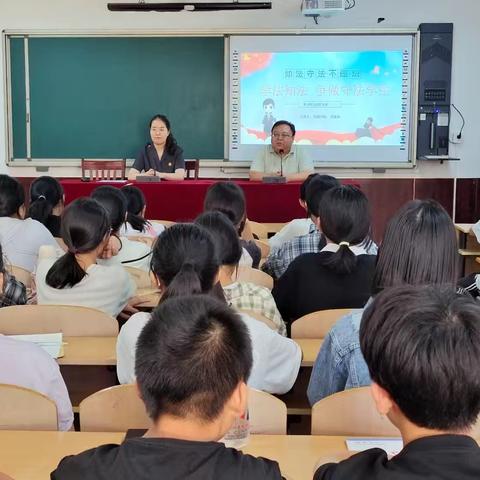 学法知法，争做守法学生—栾城区柳林屯乡中学举办法治教育活动