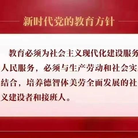 【多彩·二小】体验劳动之美，收获丰收之乐——武川县第二小学劳动教育实践课堂之掰玉米