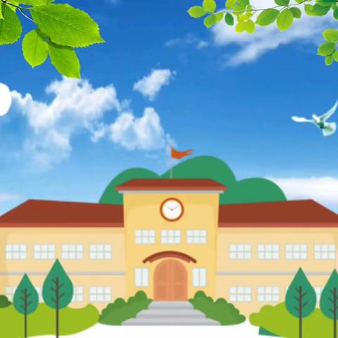 小学初体验   衔接促成长