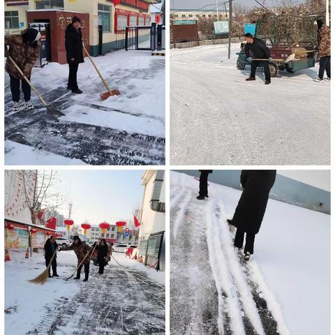 情系居民 铲冰除雪暖人心